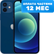 Смартфон восстановленный Apple iPhone 12 128GB Flip Грейд A (синий) - 