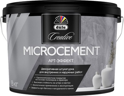 Штукатурка готовая декоративная Dufa Microcement