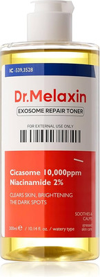 

Тонер для лица, Exosome Repair