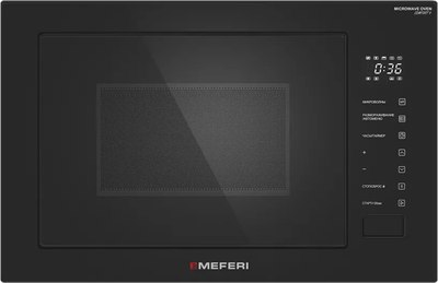 Микроволновая печь MEFERI MMO6028BK Comfort Plus