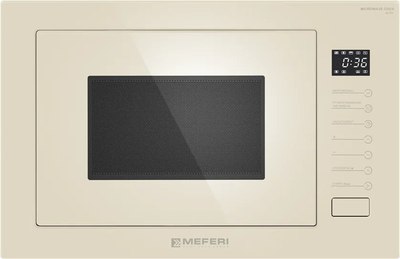 

Микроволновая печь, MMO6025BG Ultra