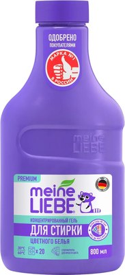 Гель для стирки Meine Liebe Для цветных тканей концентрат. New Formula (800мл) - 