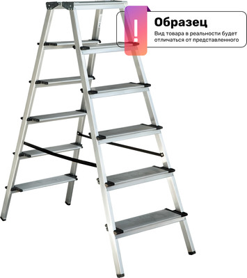 Лестница-стремянка Новая Высота NV 1127 / 1127207 -