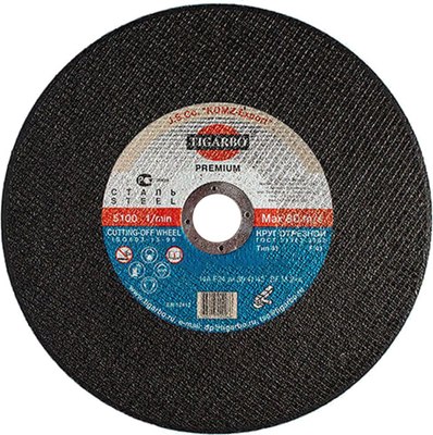 

Отрезной диск, 400x4.0x32 / ТК-140040091