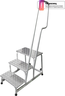 

Монтажная подставка, NV 3711 / 3711102