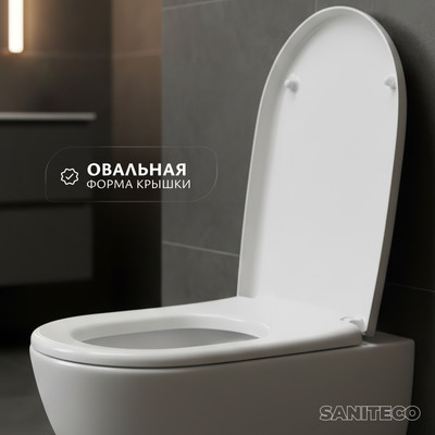 

Сиденье для унитаза, SD 02u