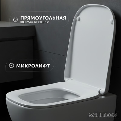 

Сиденье для унитаза, SD 18ms