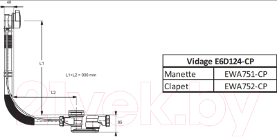 Сифон Jacob Delafon Capsule E6D124-CP