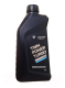 Моторное масло BMW Twinpower Turbo Longlife-04 5W30 / 83212465849 (1л) - 