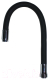 Излив РМС S50BL - 