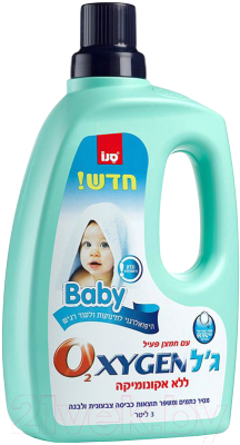 Отбеливатель Sano Oxygen Baby Color Safe bleach for Stain removal (3л)