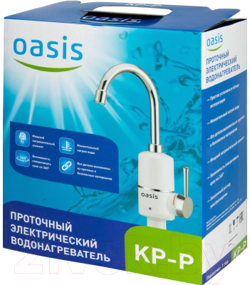 Купить Кран-водонагреватель Oasis KP-P  