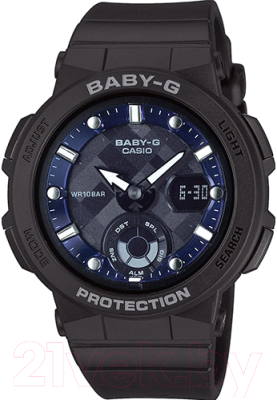 

Часы наручные женские Casio, BGA-250-1AER