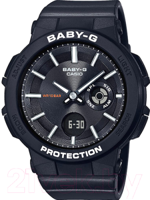 

Часы наручные женские Casio, BGA-255-1AER