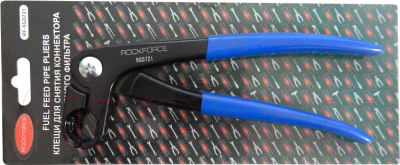 

Съемник RockForce, RF-9G0721