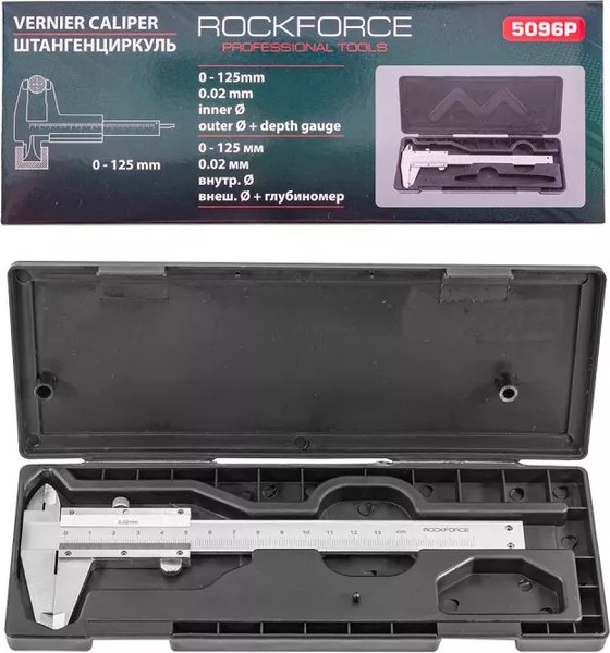 Штангенциркуль RockForce RF-5096P(18236)