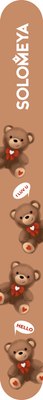 

Пилка для ногтей, Kawaii bears 180/220 / 06-988