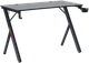 Геймерский стол Defender AroX / 64076 - 