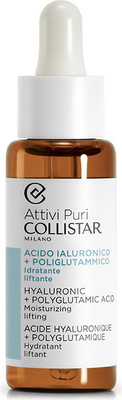 

Сыворотка для лица, Attivi Puri Hyaluronic + Polyglutamic Acid