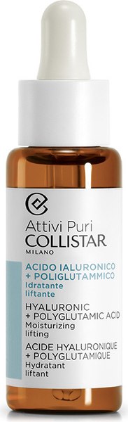 Сыворотка для лица Collistar Attivi Puri Hyaluronic + Polyglutamic Acid