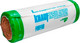 Минеральная вата Knauf Insulation TR044 Aquastatik 2x50x1220x6800 -