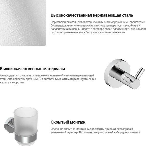 Дозатор для жидкого мыла Deante Jasmin ADJ_0421 (хром)