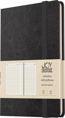 

Ежедневник, Joy Book / ЕКДБ62513601