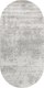 Коврик Safyun Calibri BT323-CREAM-BEIGE-OVAL (0.8x1.5) - 