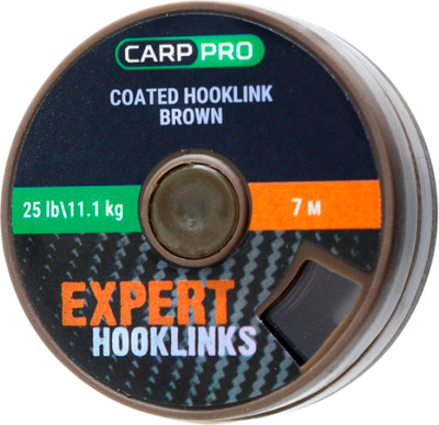 Поводок рыболовный Carp Pro 25LB 7M / CP4010-125 (коричневый) -