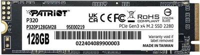 SSD диск Patriot P320P128GM28 - 