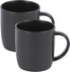 Набор кружек Gipfel Noir 52180 (2шт, черный) - 