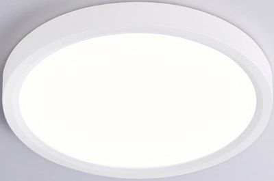 

Потолочный светильник, Orbital FZ1901 WH