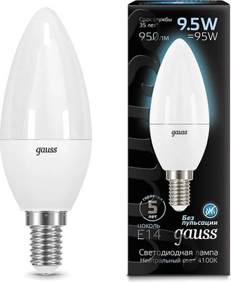 Лампа Gauss Свеча 9.5W 950lm 4100К E14 LED / 103101210 -
