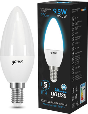 Лампа Gauss Свеча 9.5W 950lm 6500К E14 LED / 103101310 -