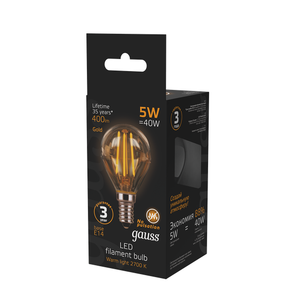 Лампа Gauss Filament Шар 5W 400lm 2700К Е14 Golden LED / 105801005