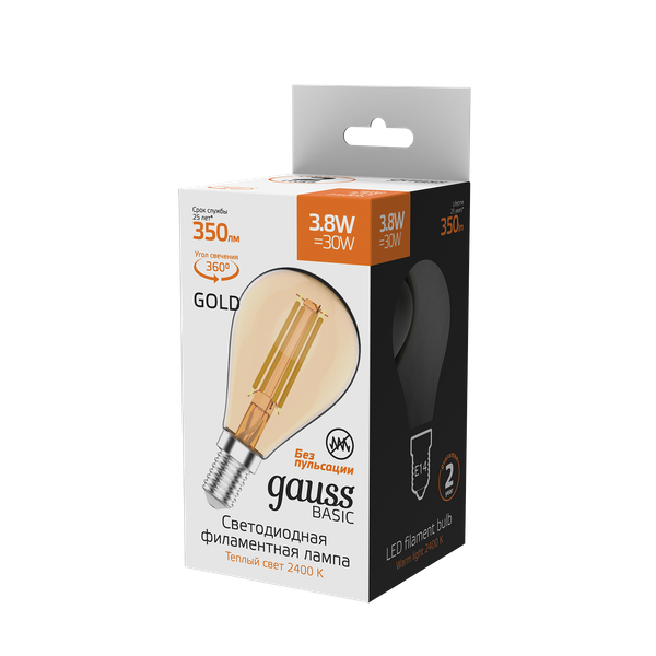 Лампа Gauss Basic Filament Шар 3.8W 350lm 2400К Е14 Golden LED / 1057154