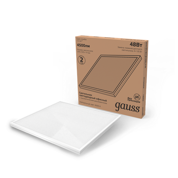 Панель светодиодная Gauss 48W 4500lm 4000K IP20 595x595x19мм призма LED / 842123245