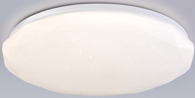 

Потолочный светильник, Orbital FZ417 WH