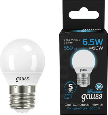 Лампа Gauss Шар 6.5W 550lm 6500K E27 LED / 105102307 -