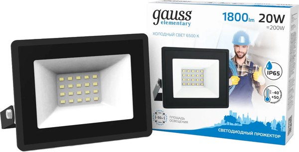 Прожектор Gauss Elementary 20W 1800lm 6500К IP65 LED / 613100320 (черный)