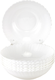 Набор суповых тарелок Prima Collection La Dame Blanche PC63BD17 (6шт) - 