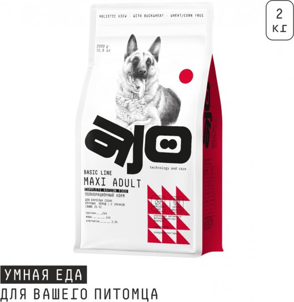 Сухой корм для собак AJO Dog Maxi Adult с гречкой для взрослых собак крупных пород (2кг)