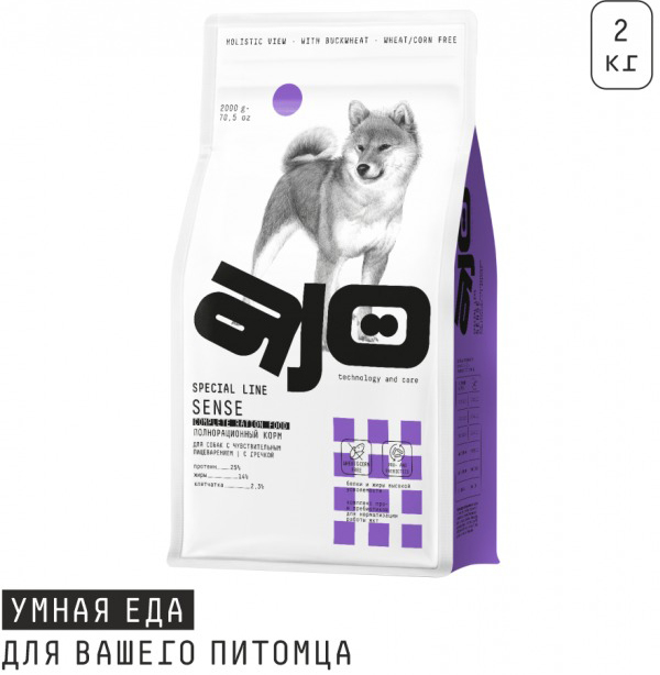 Сухой корм для собак AJO Dog Sense с гречкой для собак с чувствительным пищеварением (2кг) — фото 2