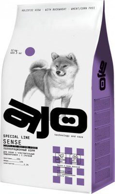 

Сухой корм для собак, Dog Sense с гречкой для собак с чувствительным пищеварением