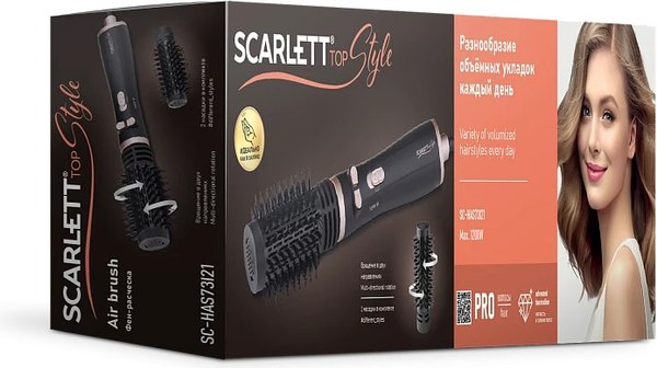 Фен-щетка Scarlett SC-HAS73I21