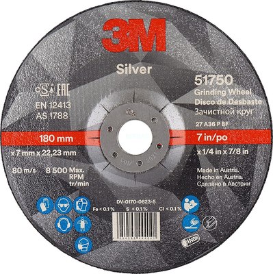 Шлифовальный круг 3M Silver 51750 T27 180x7.0x22мм - 