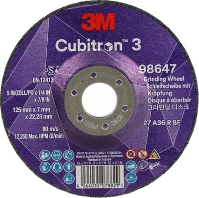 

Шлифовальный круг, Cubitron III T27 125x7.0x22мм / 98647