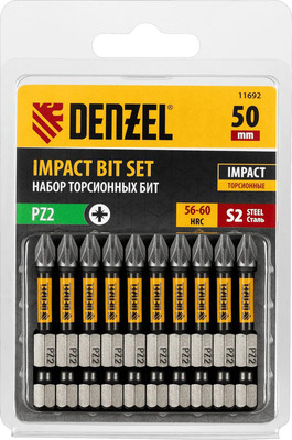 

Набор бит, 11693