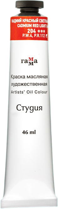 Масляная краска ГАММА Студия / 0.00.А046.204 (46мл, кадмий красный светлый)