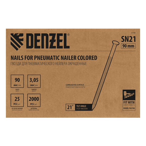 Гвозди для степлера Denzel 57700